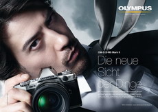 Motiv fr neue digitale Spiegelreflexkamera OM-D E-M5 Mark II (Foto: battery)