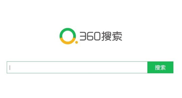 360 Search will deutsche Marken für sich gewinnen - Die Vermarktungsagentur Moseiko will für die chinesische Suchmaschine 360 Search ein eigenes Marketingteam in Deutschland aufbauen - Foto: 360 Search