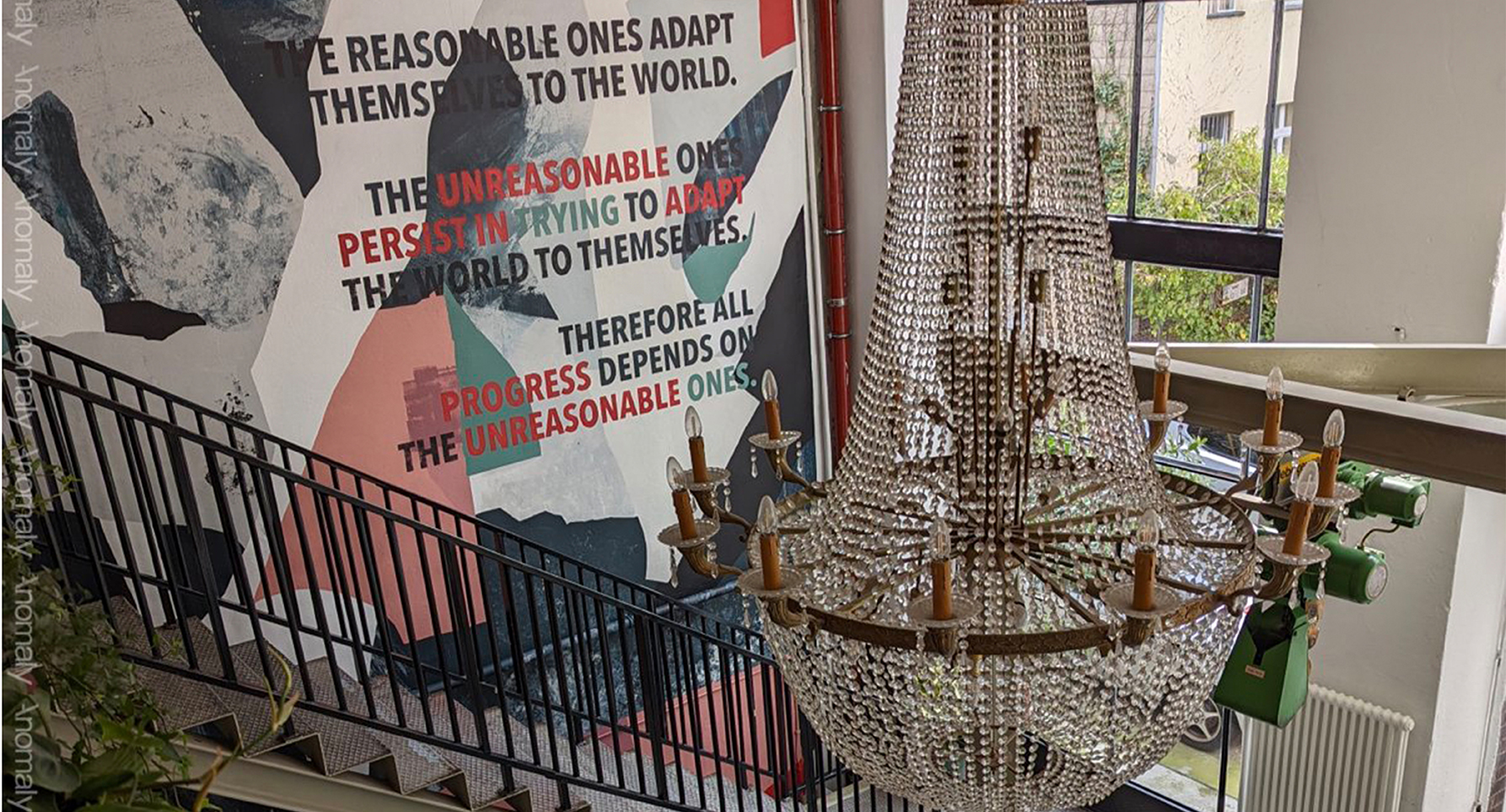 Was passiert mit Anomaly Berlin? - Anomaly Berlin wird zum Talent Hub ausgebaut - Foto: Anomaly