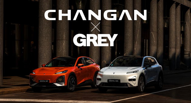 Changan forciert digitale Markenkommunikation in Europa - Grey gewinnt im Pitch den europäischen Digital- und Social-Media-Etat von Changan Automobile – Foto: Grey