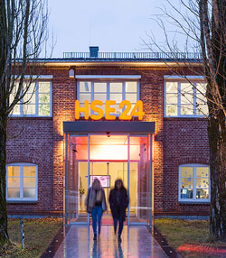 Etatgewinn: Mediaplus wirbt für HSE24 - Mediaplus soll die Homeshopping-Marke im TV und neuen Kanälen bekannter machen (Foto: HSE24)