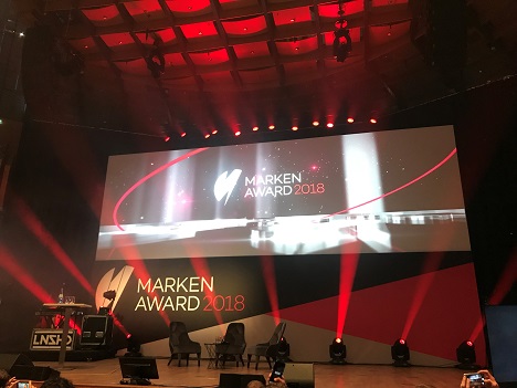 heimat und FDP nehmen Marken-Award entgegen - Der Marken-Award wurde in der Düsseldorfer Tonhalle verliehen (Foto: Alena Schubert)