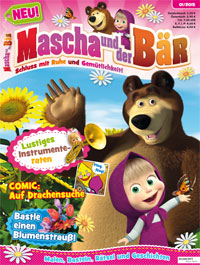 Magazin zur Kika-Serie: Egmont Ehapa startet 'Mascha und der Bär' - Neues Kindermagazin von Egmont Ehapa