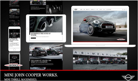 Neue Brandpage für John Cooper Works-Autos ist online - John Cooper Works-Modelle sollen "möglichst authentisch erlebbar" gemacht werden (Foto: BMW)