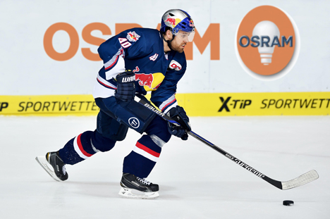 Eishockey: Osram wird Partner der EHC Red Bull München - Osram und DEL-Club EHC Red Bull München schließen langfristige Partnerschaft (Foto: EHC Red Bull München)