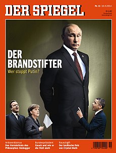 'Spiegel'-Test-Cover liegt jetzt vor -