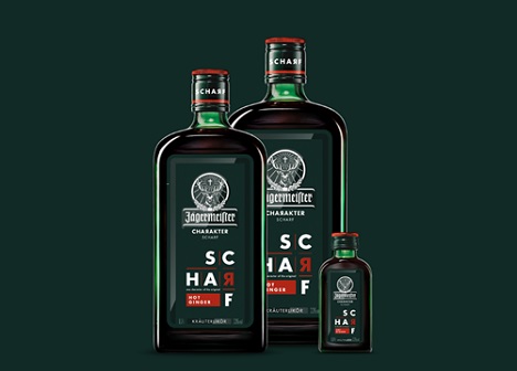 Superunion entwickelt Marke Jägermeister 'Scharf' - Für das neue Design von Jägermeister 'Scharf' holte sich Superunion Inspiration von den Prinzipien und Formen des Bauhauses (Foto: Superunion)