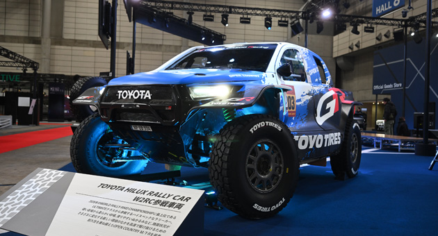 Toyo Tires bündelt Kommunikation für europäische Märkte - Toyo Tires ist auch 2026 weiterhin Partner von Toyota Gazoo Racing – Foto: Toyo Tires