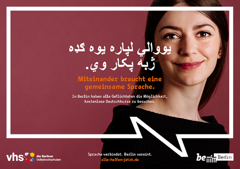 Die Kommunikationskampagne zum Projekt 'Sprache verbindet. Berlin vereint.' wurde von der Berliner dan pearlman Gruppe und den Kreativen von spring Brand Ideas konzipiert und umgesetzt