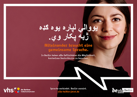 dan pearlman und Berlin werben für kostenfreie Sprachkurse für Geflüchtete - Die Kommunikationskampagne zum Projekt 'Sprache verbindet. Berlin vereint.' wurde von der Berliner dan pearlman Gruppe und den Kreativen von spring Brand Ideas konzipiert und umgesetzt