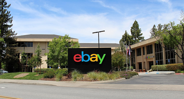 Ebay kürt iProspect zur globalen Medienagentur - Die Dentsu-Tochter iProspect verantwortet künftig ein Mediaetat von 175 Millionen US-Doller von Ebay – Foto: Ebay