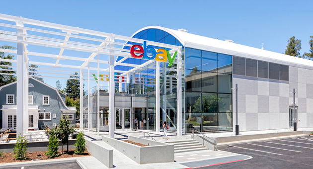 Globaler Ebay-Media-Pitch vor dem Abschluss - Ebay will küntig weltweit nur noch mit einer Mediaagentur arbeiten - Foto: Ebay