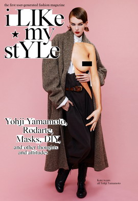 'Emotion'-Verlag vermarktet 'ilikemystyle' -